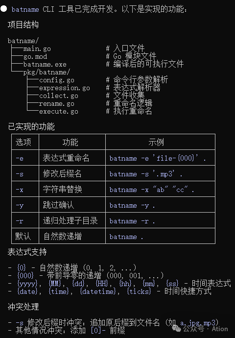 [Pasted image 20260211201542.png]