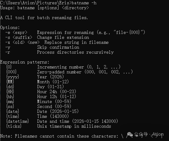 [Pasted image 20260211210445.png]