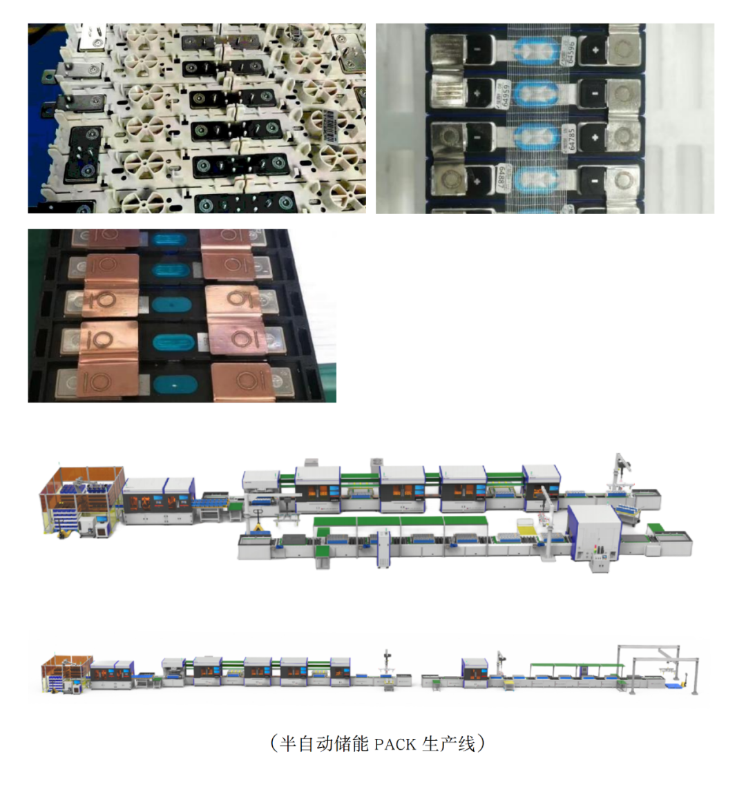 亚太电池质量好吗_亚太电池怎么样_