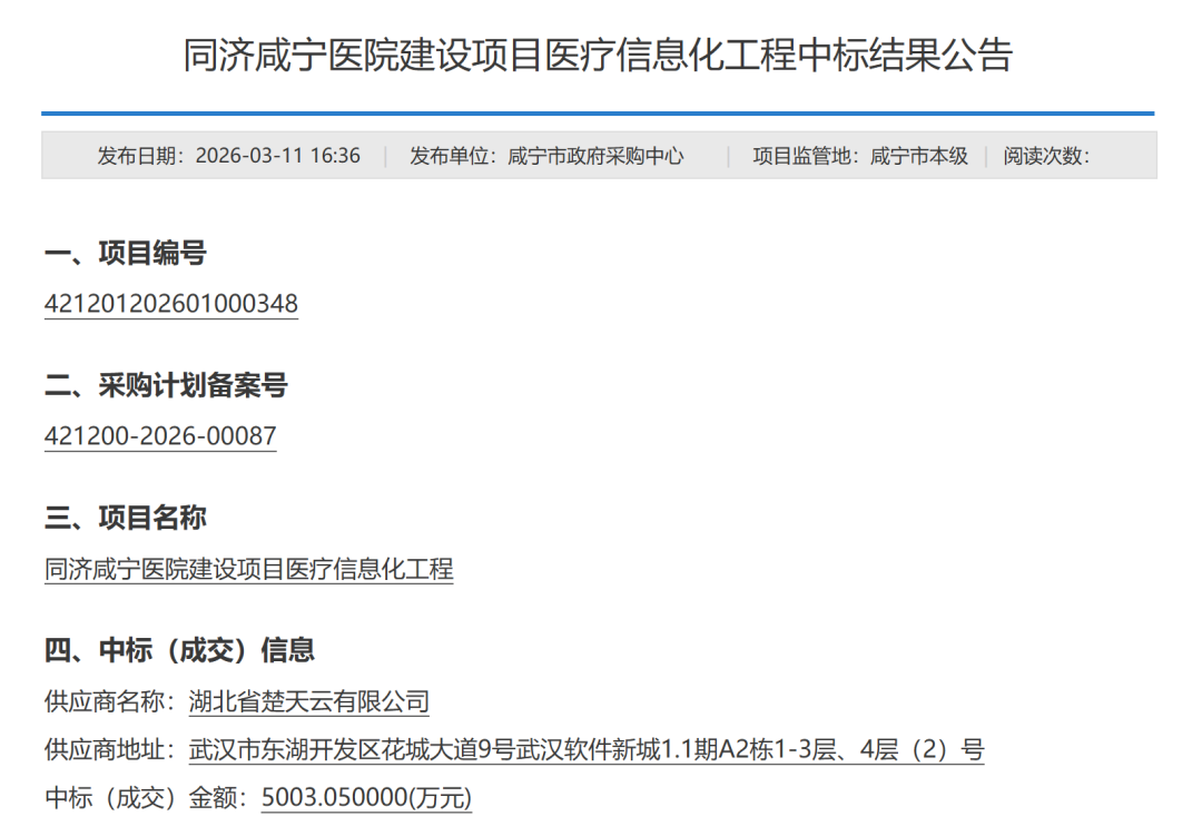 640?wx_fmt=png&from=appmsg