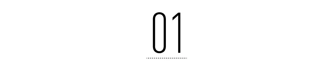 三霍乱了五万七，我在B站灵力赏买「废弃物」(图3)