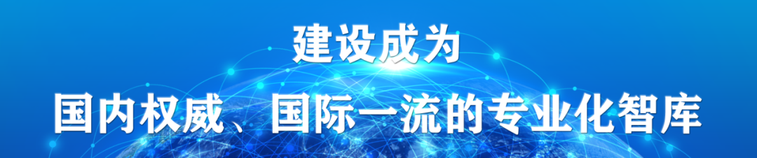 张龙强院长参加《承压设备用钢板和钢带  第8部分：同质和异质轧制复合钢板》等7项标准审定会并致辞