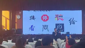 图片关键词