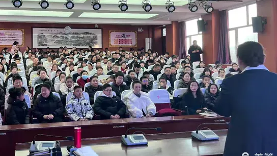 图片关键词