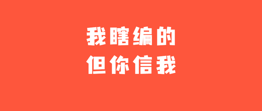 北京