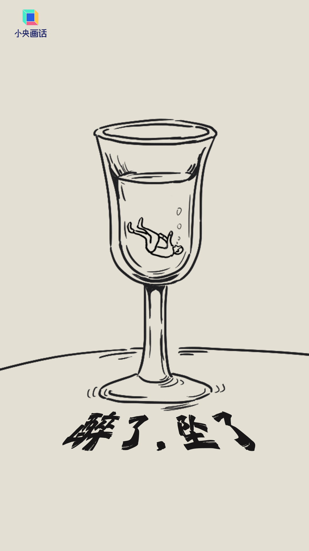 微信图片_20250516102149.png