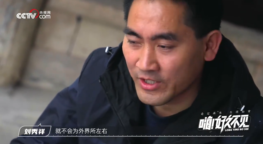 千里背母上学的他现在怎么样了