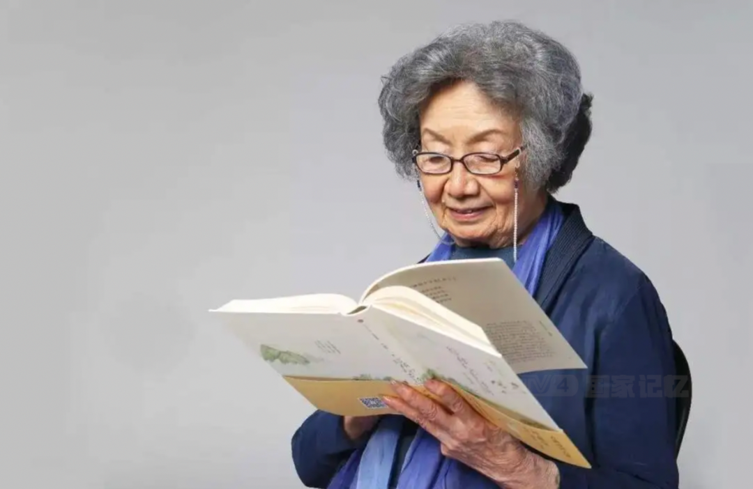 别了，“诗词的女儿”叶嘉莹 第5张