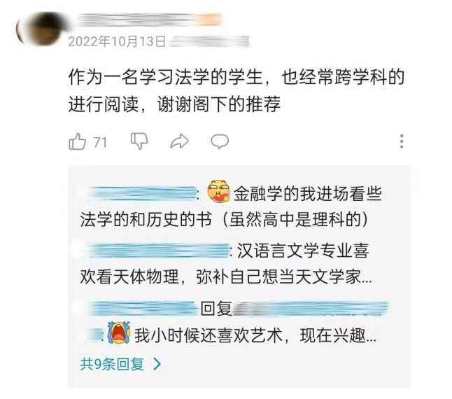 诺贝尔奖官网_诺贝尔官网奖项有哪些_2021年诺贝尔奖官网