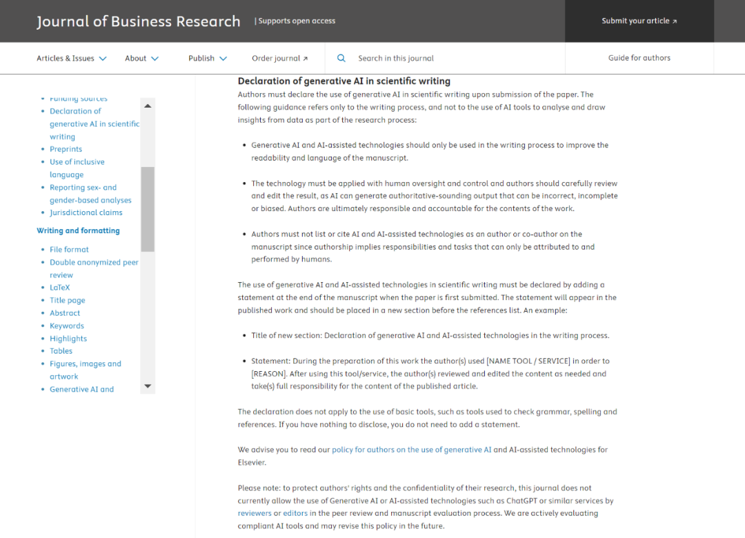 一键生成！AI轻松搞定万字论文，是辅助还是作弊？