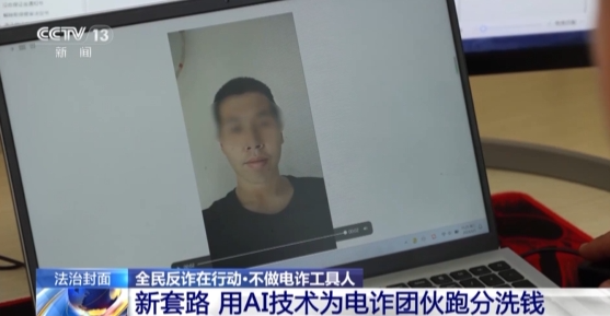 曝光！卤味店开直播卖“翡翠原石”，女子23万买石头相信缅甸王子会收购……