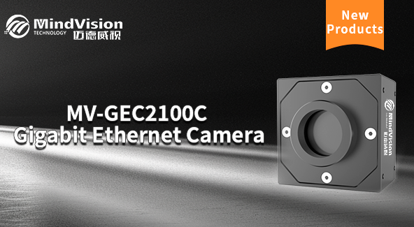 MV-GEC2100C camera