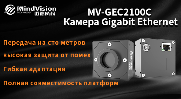 Минимальная интеграция и полная совместимость платформ