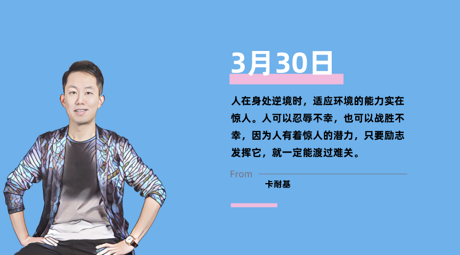 平行杠怎么拆调剂系统即将开放！这些调剂技巧码住！_https://www.jmylbn.com_新闻资讯_第1张
