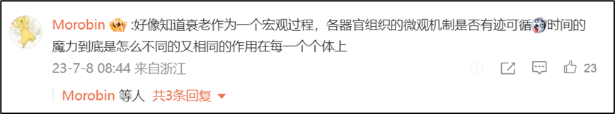 优质回答经验怎么写_优质回答需要审核多久_优质回答的经验