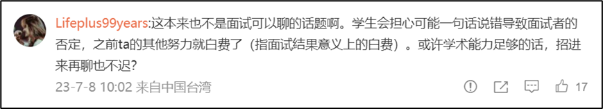 优质回答需要审核多久_优质回答的经验_优质回答经验怎么写