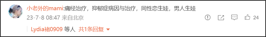 优质回答经验怎么写_优质回答需要审核多久_优质回答的经验