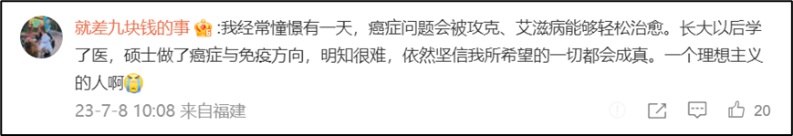 优质回答经验怎么写_优质回答的经验_优质回答需要审核多久