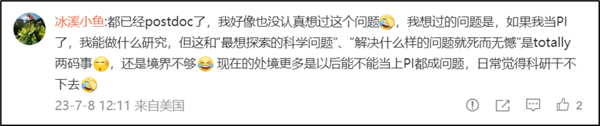 优质回答的经验_优质回答经验怎么写_优质回答需要审核多久