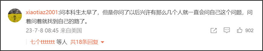 优质回答的经验_优质回答需要审核多久_优质回答经验怎么写