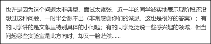 优质回答经验怎么写_优质回答的经验_优质回答需要审核多久