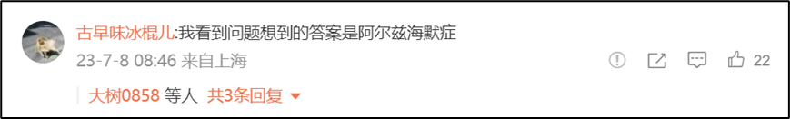 优质回答的经验_优质回答需要审核多久_优质回答经验怎么写