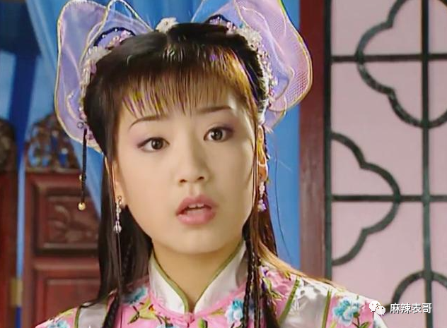 这个妹子和胡彦斌谈过,演过《格格要出嫁》中的金蟾格格.