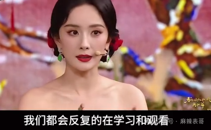 杨幂和龚俊的新剧怎么扑得悄无声息啊?