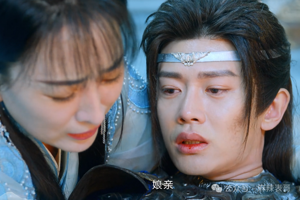 35岁的任嘉伦对着43岁的马苏叫娘,炸裂效果仅次于张鲁一对着朱珠喊妈.