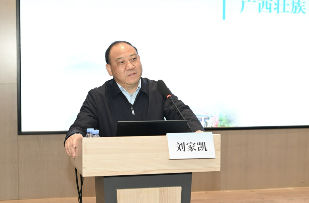 汇聚学科力量 共筑健康广西 | 广西神经科学学会第一次会员代表大会在南宁召开