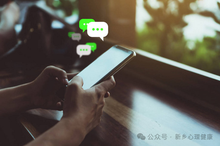 【心理服务专栏】改掉令人反感的口头禅