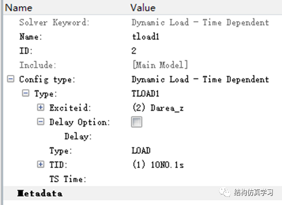 利用Hypermesh和OptiStruct对悬臂梁进行直接法瞬态分析的图10