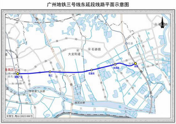 广州地铁3号线东延段即将开通，在售楼盘有哪些？