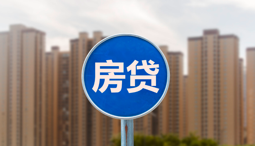 楼市大消息！一线城市陆续表态……