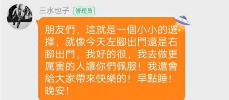 吐槽大会第3期完整版_吐槽大会第四季第四期_吐槽大会唐国强是哪期