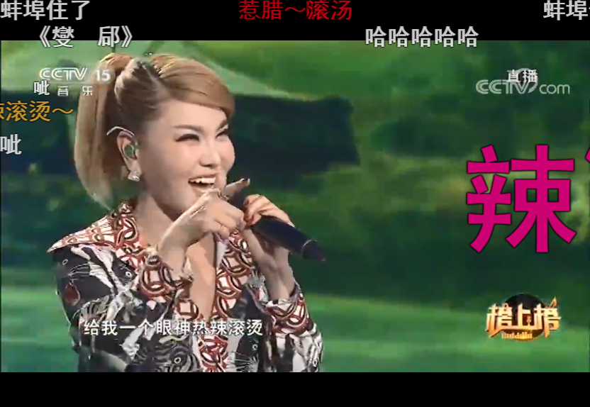 你被"躲汉子"笑抽了,有人在背后赚麻了
