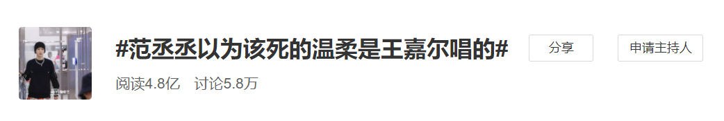 欢乐喜剧人综艺_欢乐喜剧人第2季 综艺_欢乐喜剧人 综艺 李菁