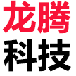 龙腾网络科技
