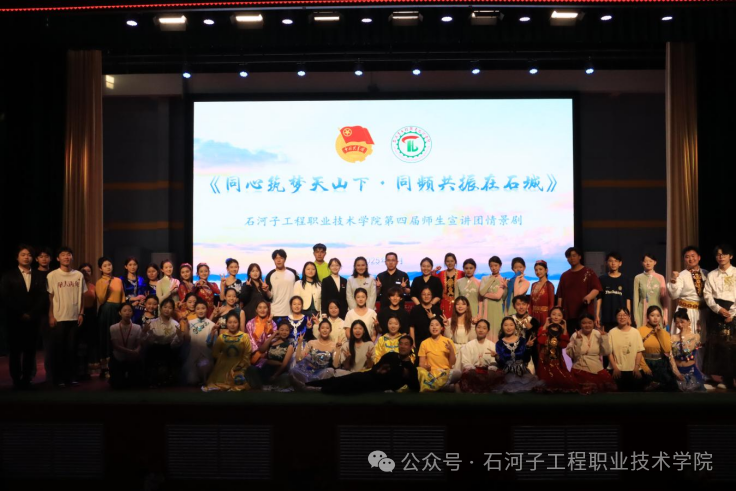 “社” 彩缤纷 “团” 聚青春 | 学生社团线上纳新介绍・第一期