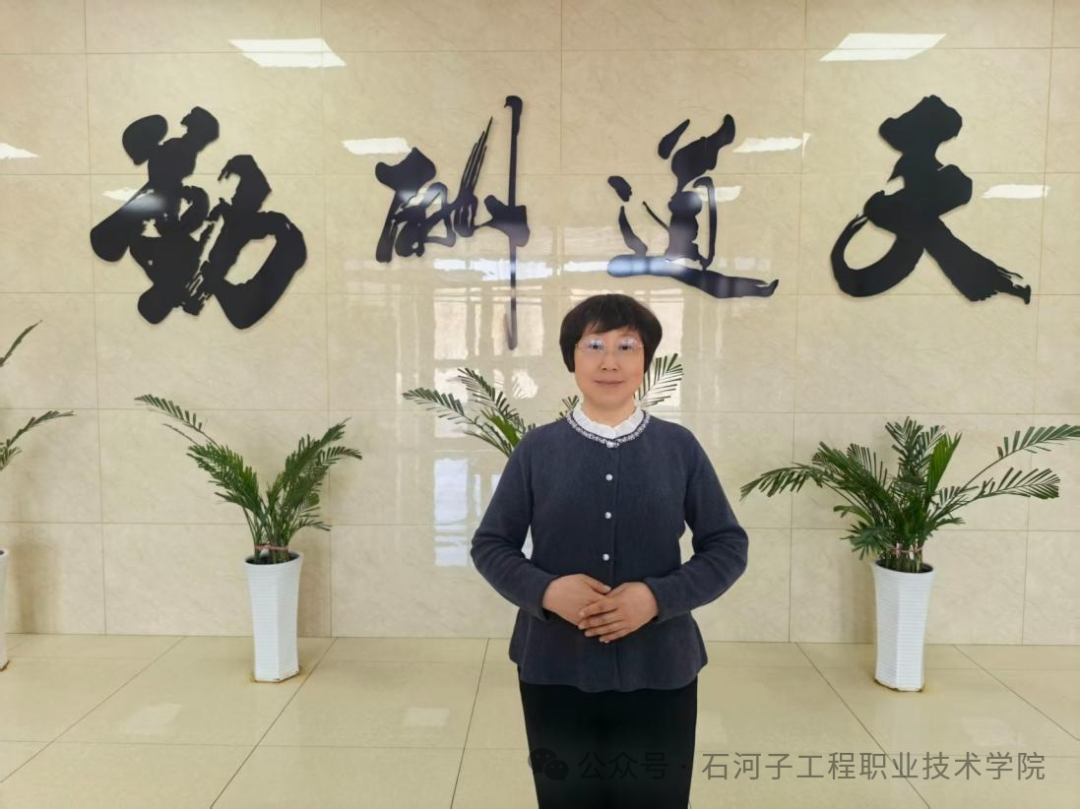 “炽热・同行”特辑——【引路人】