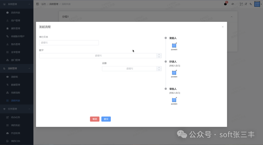 钱包交互什么意思_用户交互设计工具_Trust Wallet钱包最新版本中的用户交互设计，如何提升操作便捷性？