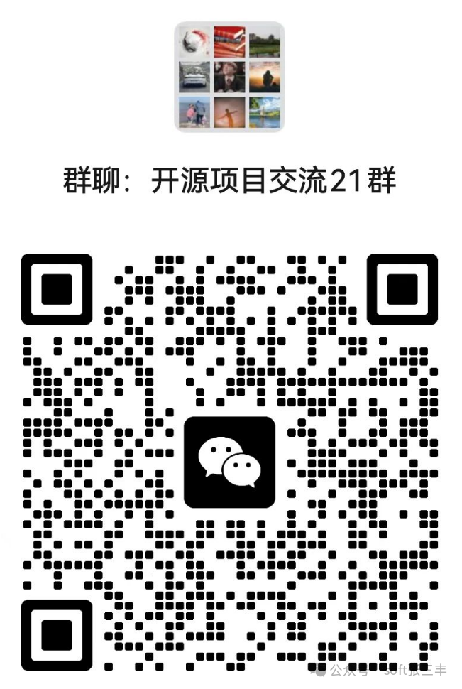 【开源】机器人开发革命！让机器人开发像写python一样简单，颠覆AI+机器人融合？深度解析与竞品对比 - Py学习