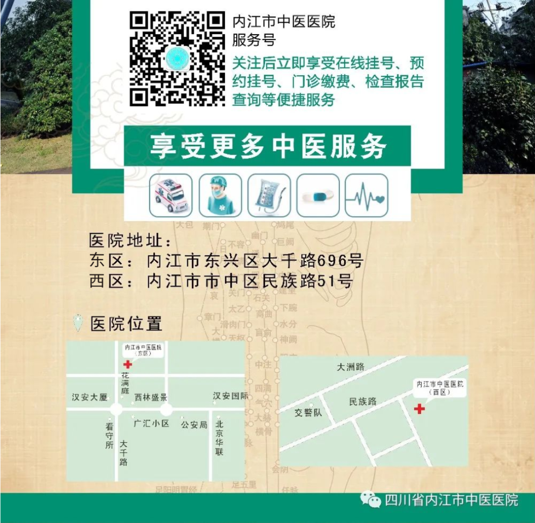 为什么要手术电刀笔手术台上的“刀”家族大揭秘，看完再也不害怕！_https://www.jmylbn.com_新闻资讯_第12张