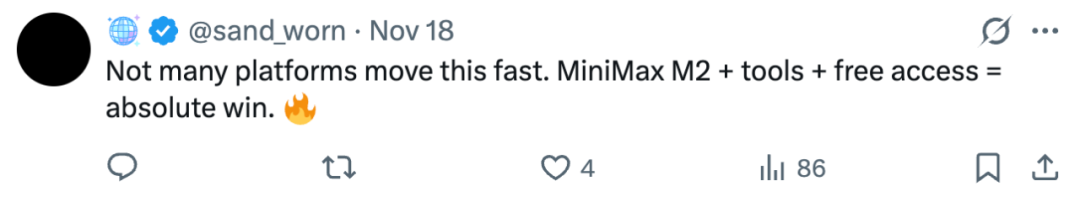 用户对MiniMax M2的评价