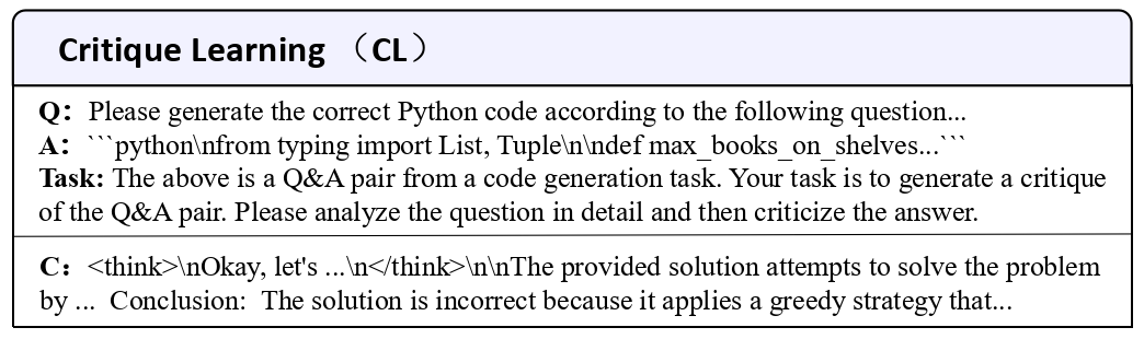 批判学习1.png