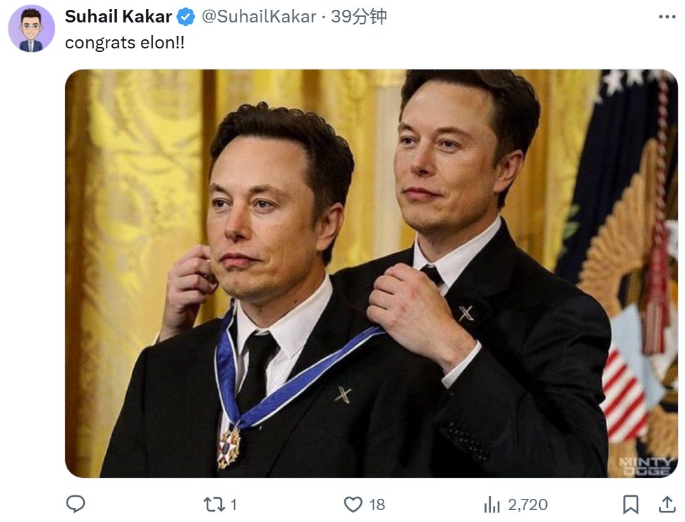 马斯克的xAI收购了马斯克的X（推特）