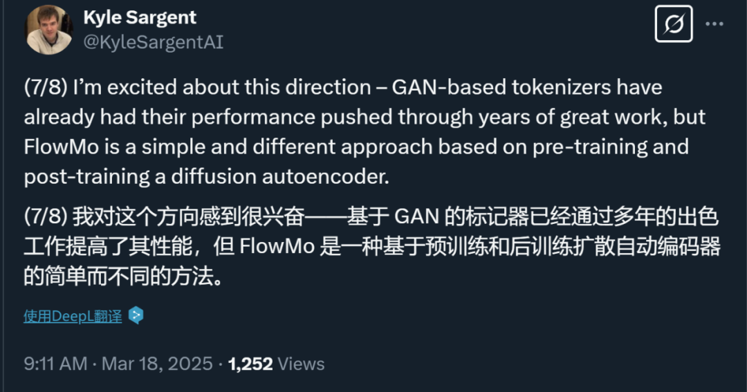 李飞飞、吴佳俊团队新作：不需要卷积和GAN，更好的图像tokenizer来了