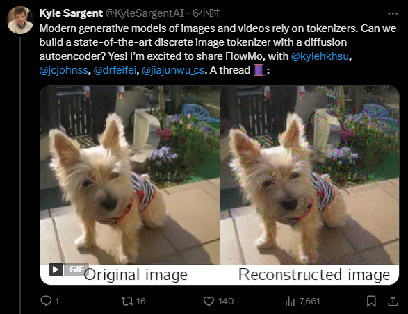 李飞飞、吴佳俊团队新作：不需要卷积和GAN，更好的图像tokenizer来了