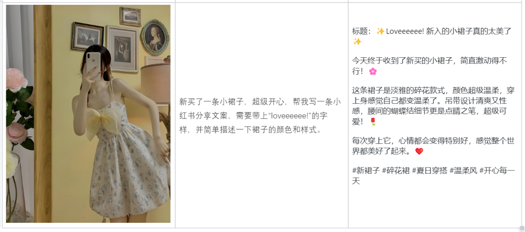 图片7