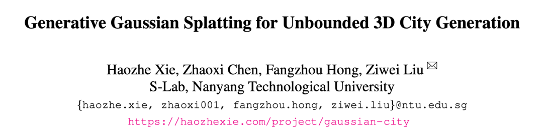 CVPR 2025 | GaussianCity: 60倍加速，让3D城市瞬间生成